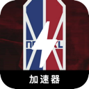 NBA国内加速器